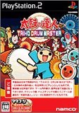 Taiko no Tatsujin: Taiko Drum Master (PlayStation 2)